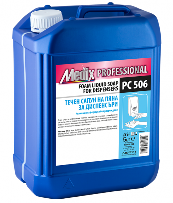 Săpun lichid spumant pentru dozatoare 5 litrii,  Medix Professional [1]