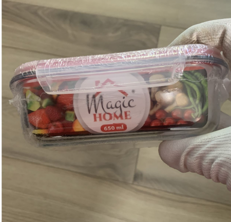 Caserola cu capac etans Strend Pro MagicHome BSG2, volum 650 ml, 17x13x6 cm, sticla borosilicata [2]