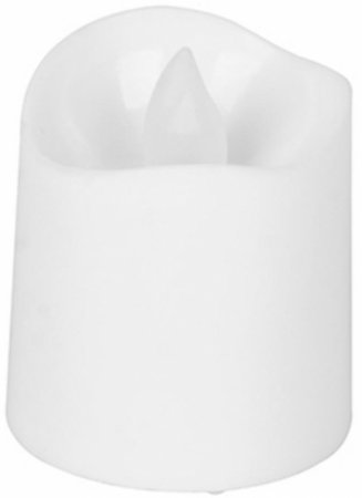 Set 4 lumanari led albe cu lumina calda si efect de flacara, 3,8x5 cm, MagicHome [0]