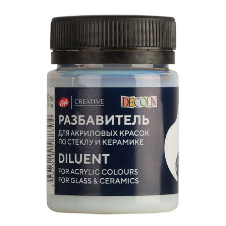 Pictura - Diluant de vopsea acrilică Decola pentru sticlă și ceramică, cutie de 50 ml
