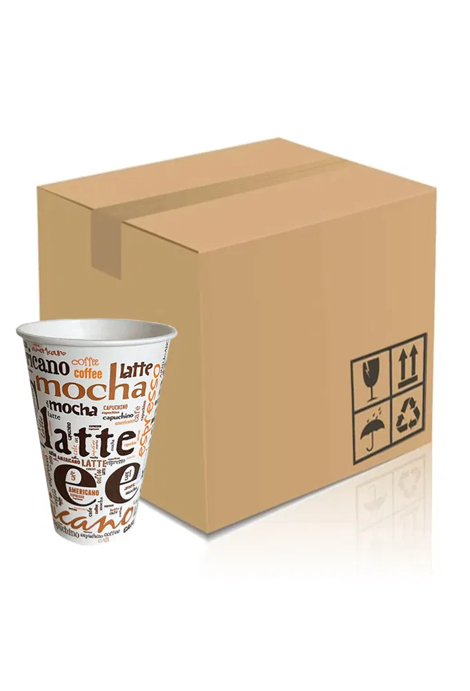 Baxuri Pahare - Pahar carton 7oz Coffee Coffee SIBA bax 2250buc