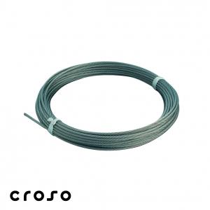 Fara categorie - Drahtseil 7x7