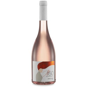 Vin - Susumaniello 2019