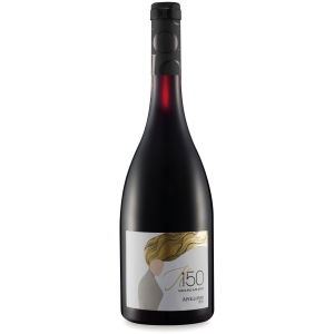Vin - Negroamaro 2019