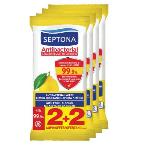 Curatenie & Intretinere - Set 15 servetele umede Lamaie, Septona, 2+2 Cadou