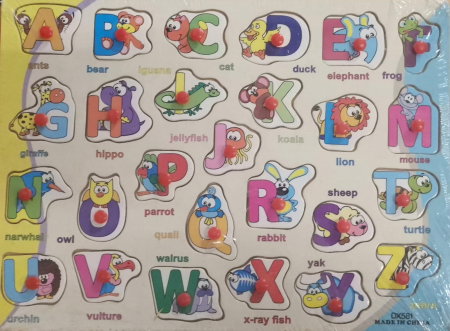 Jocuri - Alfabet interactiv de lemn in limba engleza