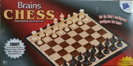 Jocuri - Brain Chess