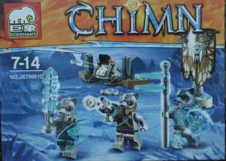 Jocuri - Chimn. Set lego luptatori
