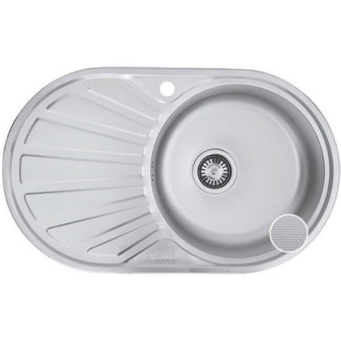 Sanitare - Chiuveta Freddo SN 9004D, 76x45 cm, dreapta