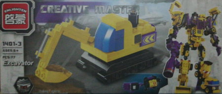 Jocuri - Creative master Excavator. Set lego utilaje de constructie