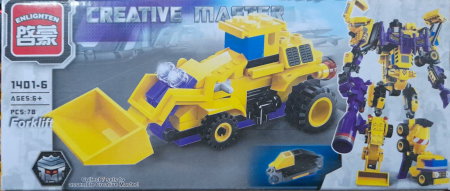Jocuri - Creative master Forklift. Set lego utilaje de constructie