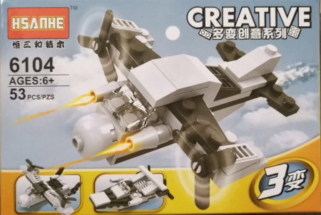 Jocuri - Creative set lego avion de lupta