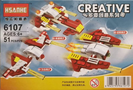 Jocuri - Creative set lego drone de lupta