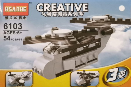 Jocuri - Creative set lego elicopter