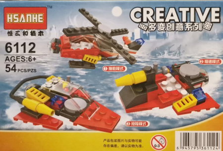 Jocuri - Creative set lego elicopter 3 in 1