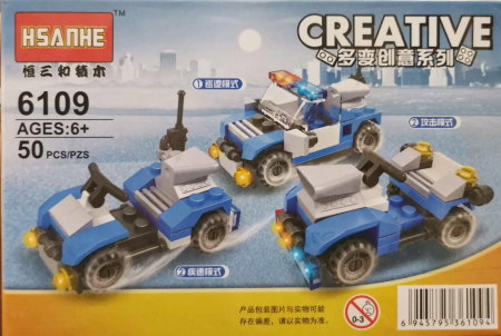 Jocuri - Creative set lego masini de politie 3 in 1