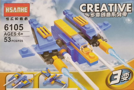 Jocuri - Creative set lego nave de lupta