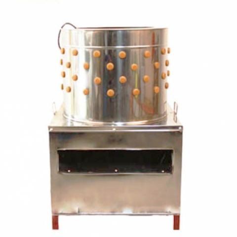 Pet Shop - Deplumator pasari WQ-50