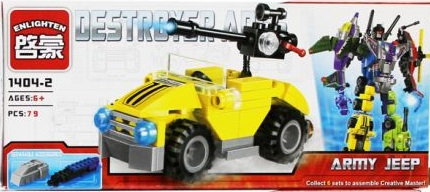 Jocuri - Destroyer Ares Army Jeep. Set lego masini de lupta