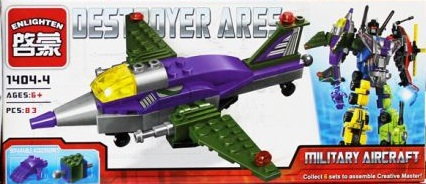 Jocuri - Destroyer Ares Military Aircraft. Set lego masini de lupta