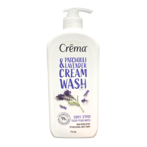 Gel de Dus - Gel de Dus Crema Patchouli & Lavender Cream Wash, 750 ml
