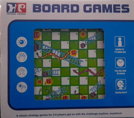 Jocuri - Joc serpi si scari