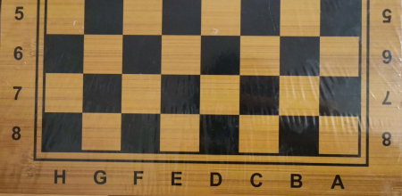 Jocuri - Joc table lemn