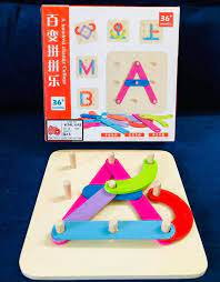 Jocuri - Jucarie lemn