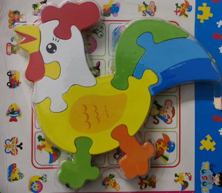 Jocuri - Puzzle lemn gaina