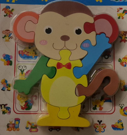 Jocuri - Puzzle lemn maimuta