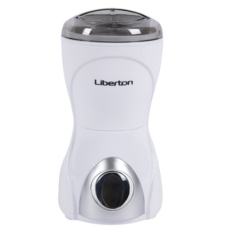 Rasnite - Rasnita de cafea 160W, 70g