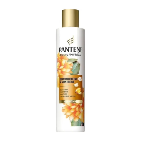 Ingrijire Personala & Cosmetice - Sampon Pantene Pro-V Miracles Restore Strength, 250 ml