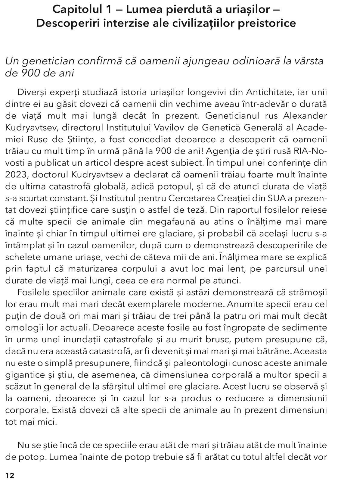 OZN-urile si secretele Antarcticii [7]