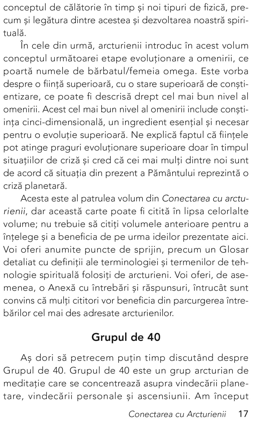 Conectarea cu Arcturienii. Volumul 4 [11]