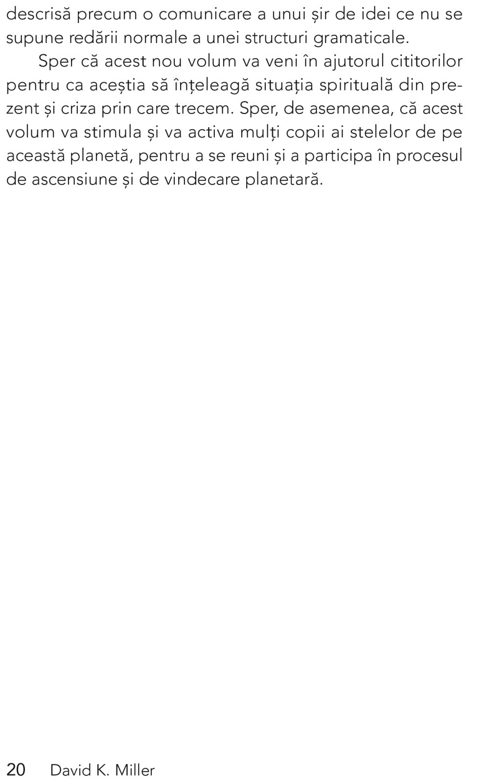 Conectarea cu Arcturienii. Volumul 4 [14]