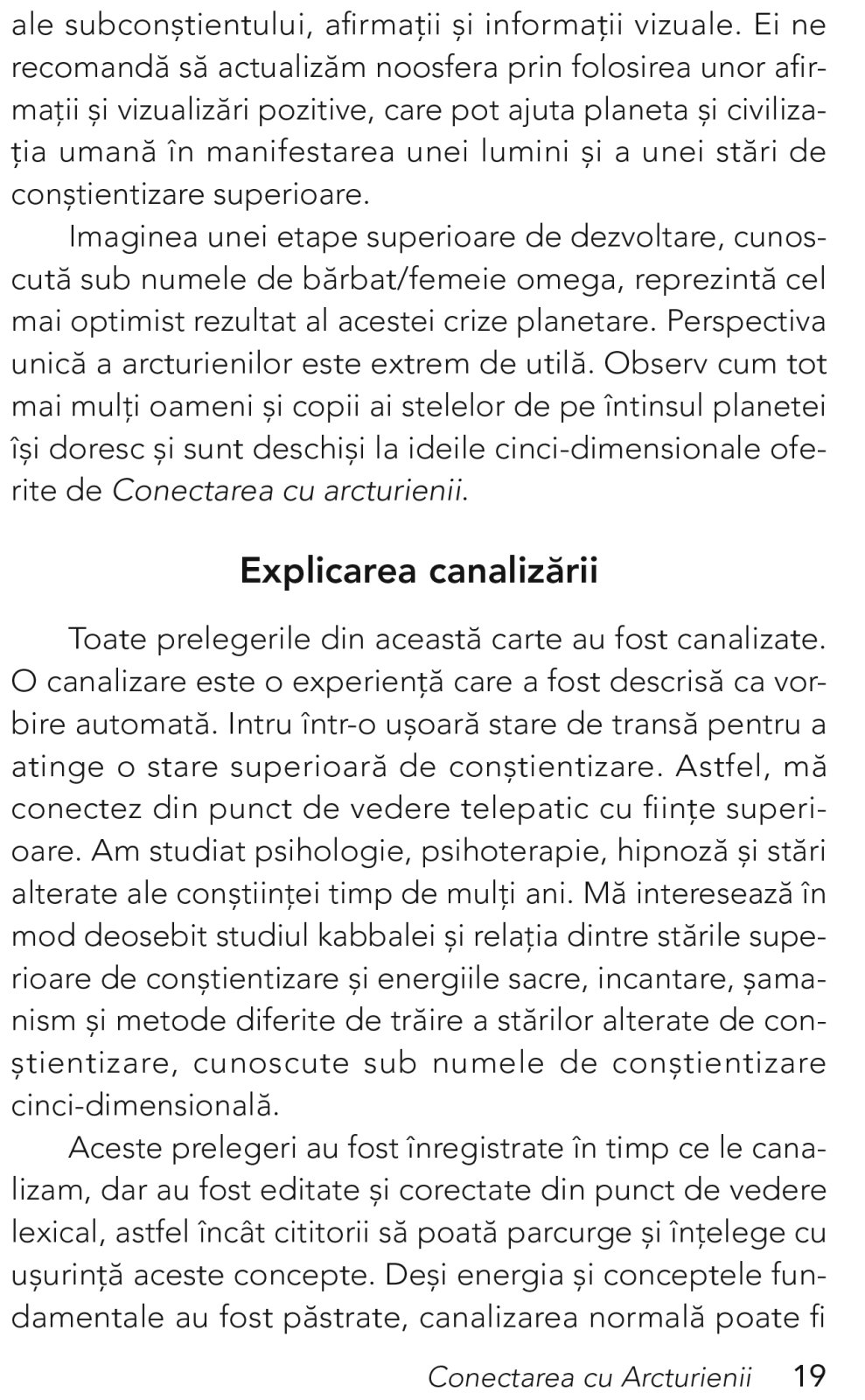 Conectarea cu Arcturienii. Volumul 4 [13]