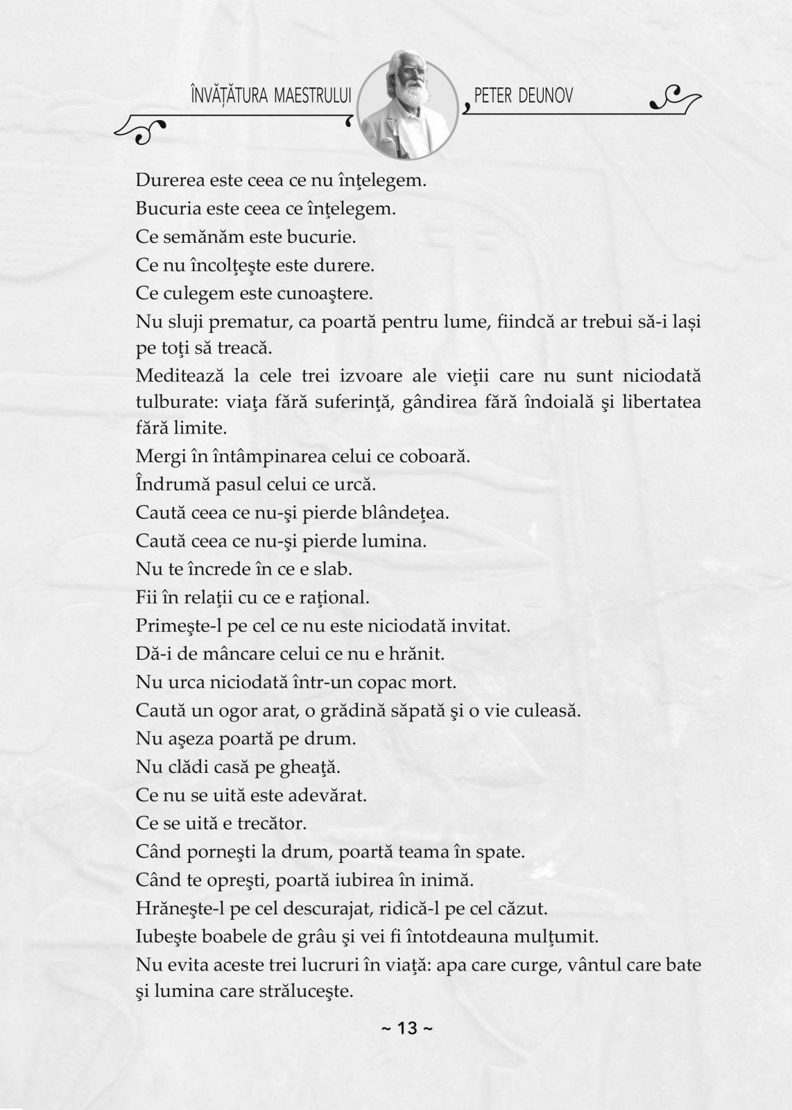 Invatatura maestrului Deunov. Marturii, texte, conversatii [8]