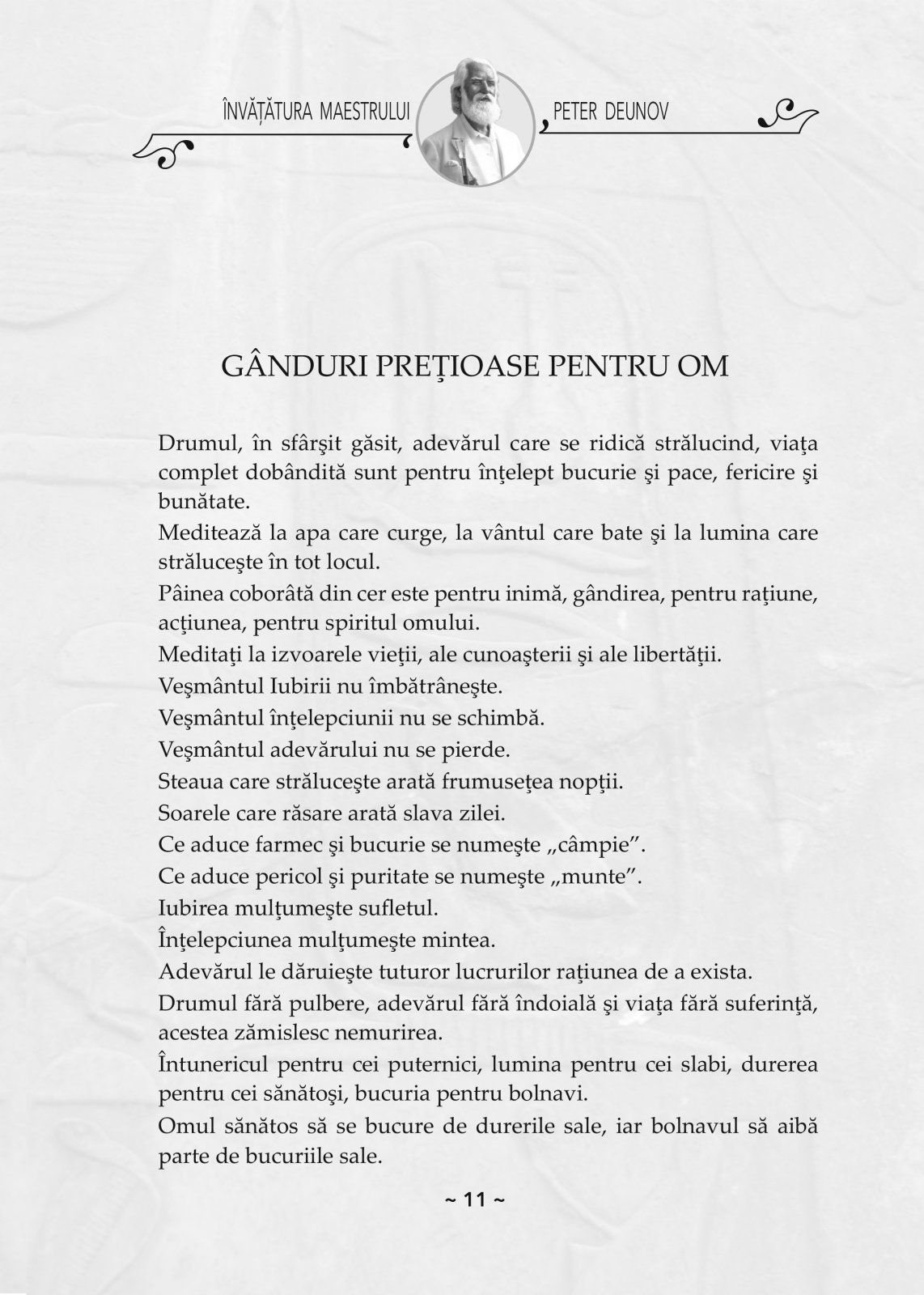 Invatatura maestrului Deunov. Marturii, texte, conversatii [6]