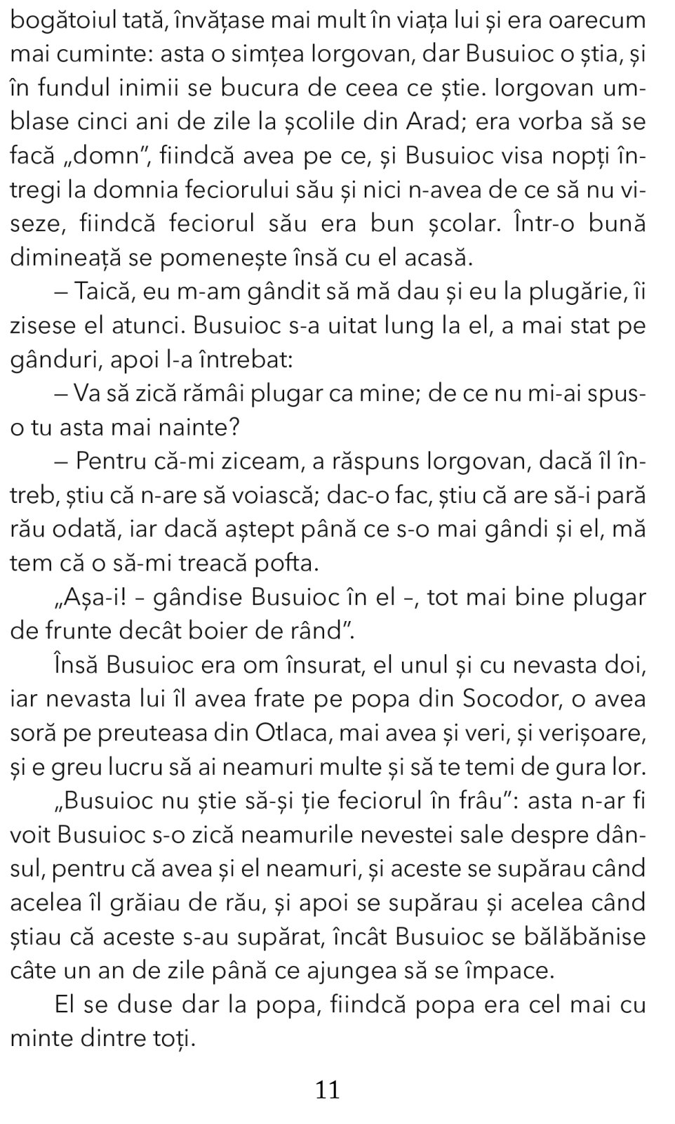 Padureanca [3]