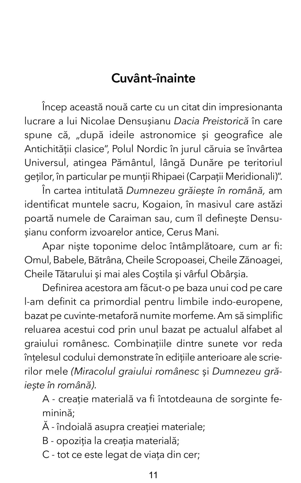 ROMANIA, AXA LUMII! CARTEA NATIEI [1]