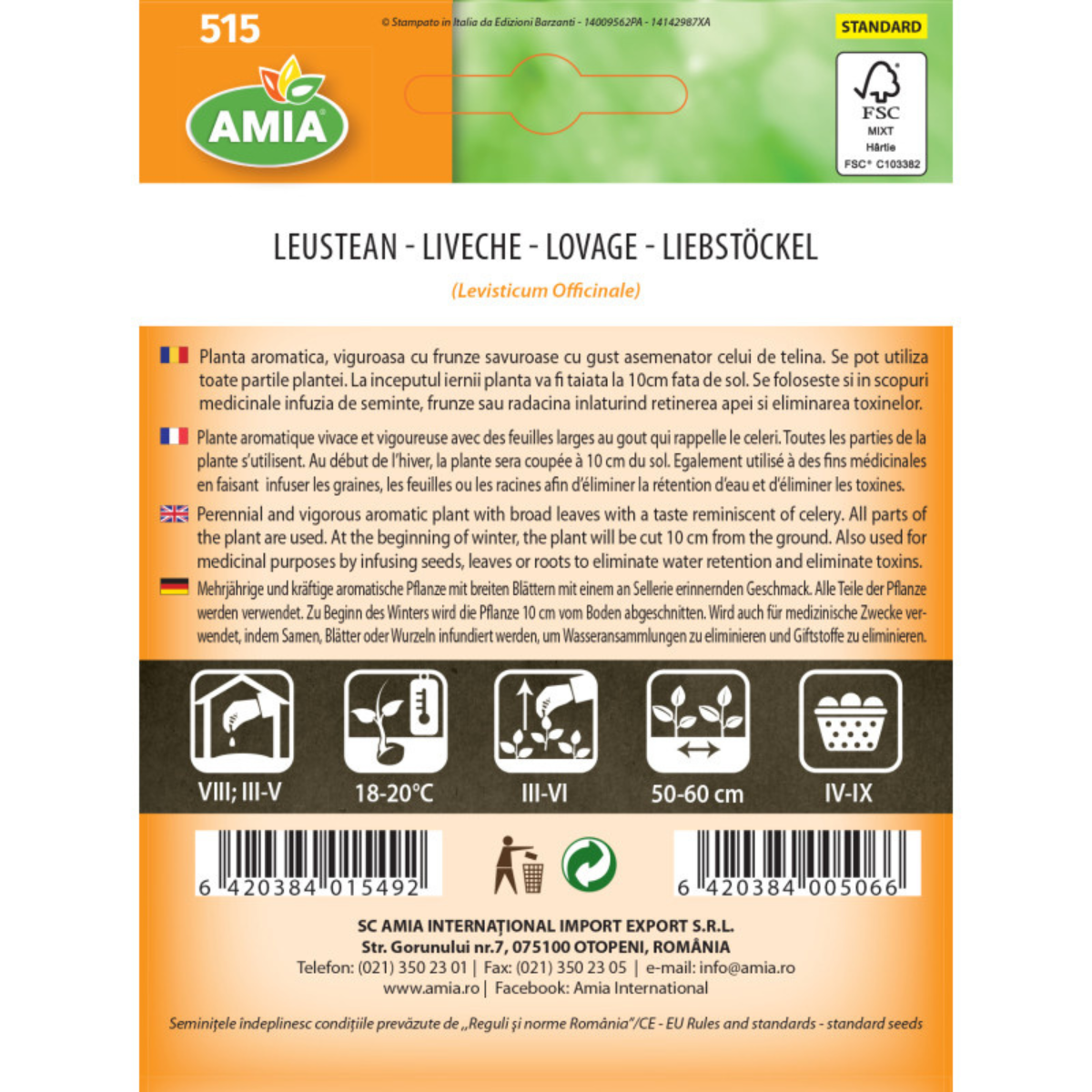 Seminte de leustean Amia, 0,5 g [1]