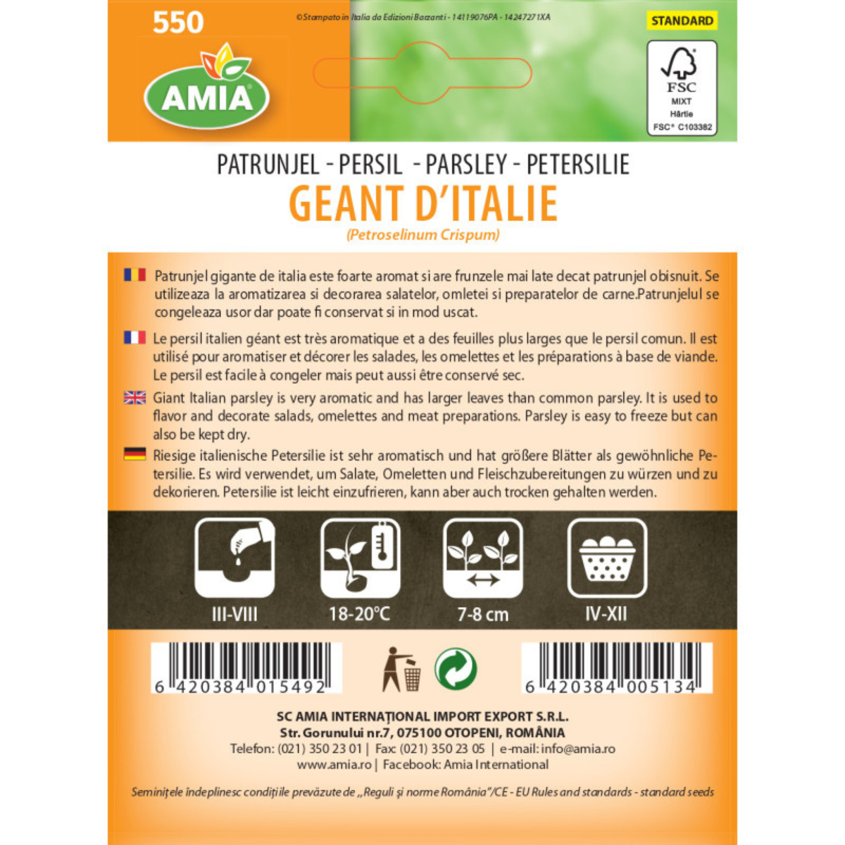 Seminte de patrunjel Amia Geant d'italie 7 g [1]