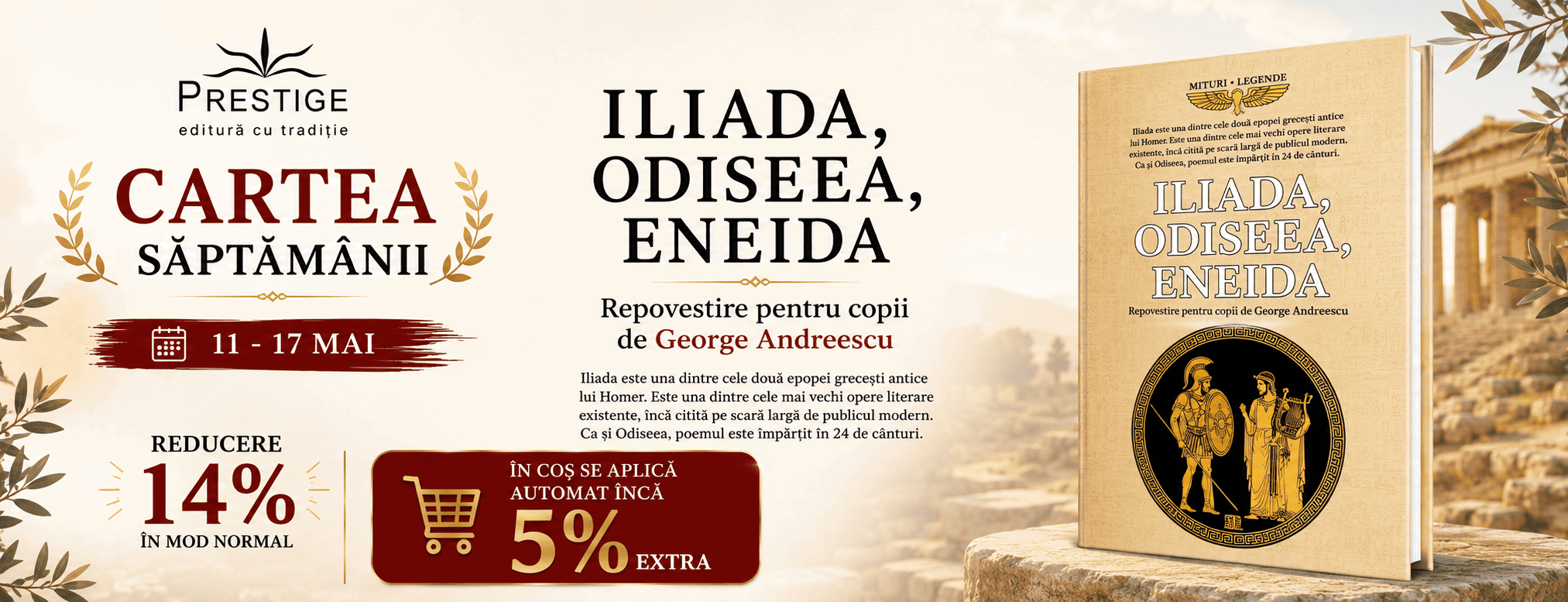 Iliada