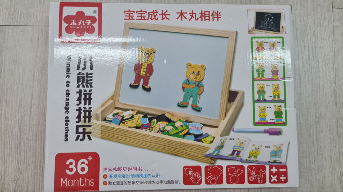 Tabla magnetica din lemn-ursuleti cu emotii [1]