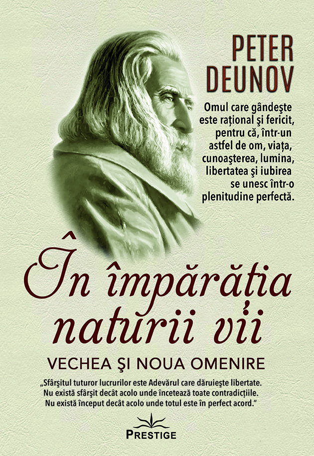 In imparatia naturii vii. Vechea si noua omenire [1]