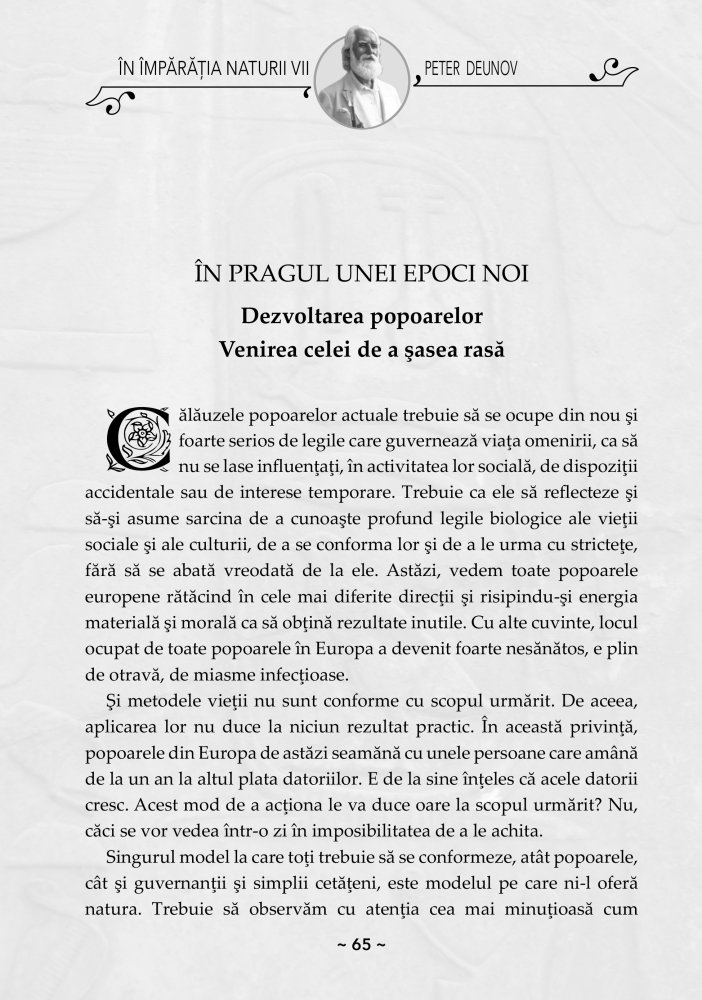 In imparatia naturii vii. Vechea si noua omenire [5]