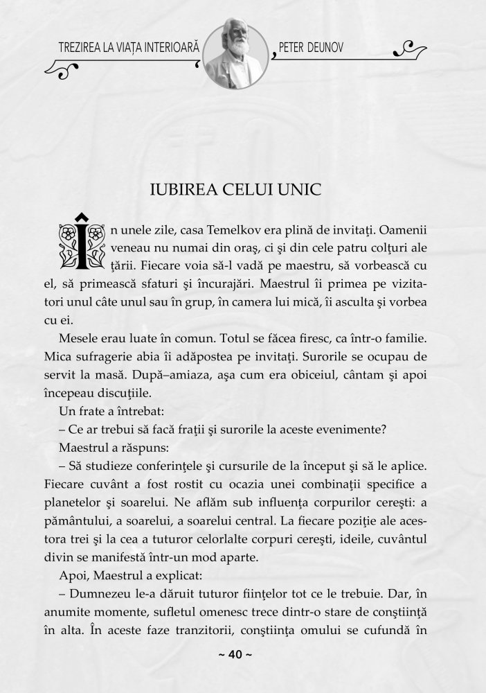 Izvorul binelui. Trezirea la viata interioara [6]