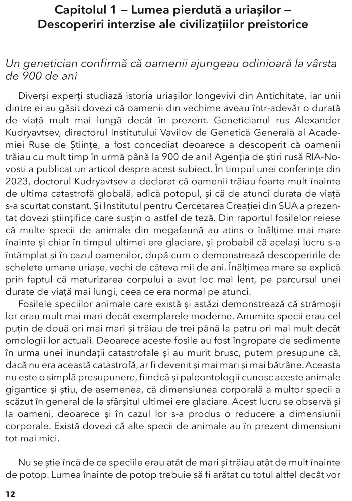 OZN-urile si secretele Antarcticii [8]