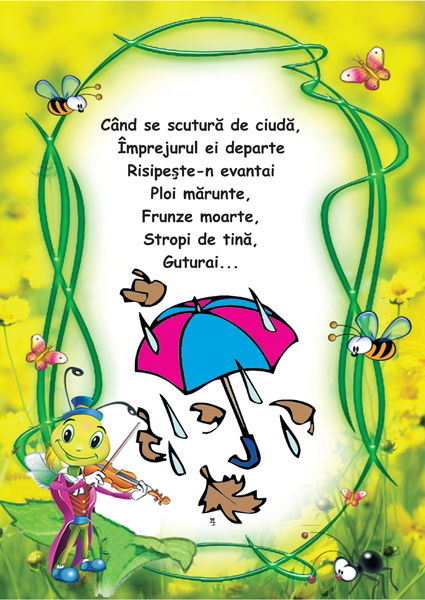 Balada unui greier mic [2]