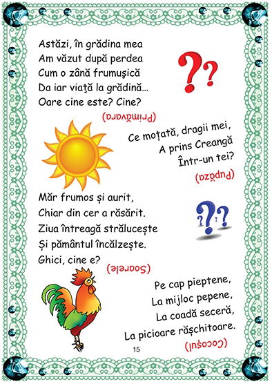 Ghicitori pentru copii [2]